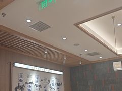 -马记永·兰州牛肉面(3019君尚店)