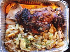 -Pedro's House of Lamb