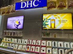 -上海置地广场(南京东路店)