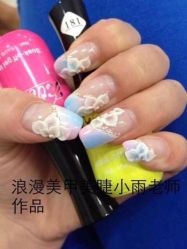 iphone_upload_pic-浪漫美甲美睫