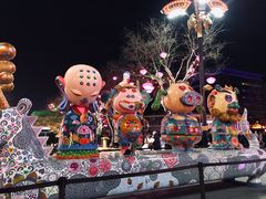 -大唐不夜城