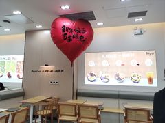 -鲜芋仙(河东万达店)