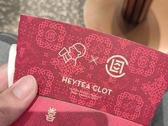 -喜茶(广州荔湾领展广场店)