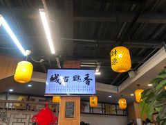 -长安后宰门水盆羊肉(新都心店)