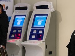 -首都医科大学附属北京天坛医院