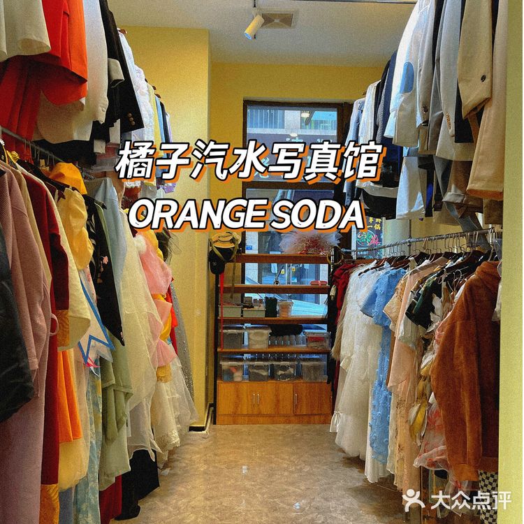 这家写真馆深得我心呀！[加油][加油]