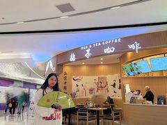 -鹊茶咖啡•新中式(深圳首店)