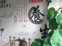 -脊艾堂正骨·推拿(牛王庙店)