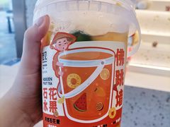 -壶见(苏宁广场B区店)