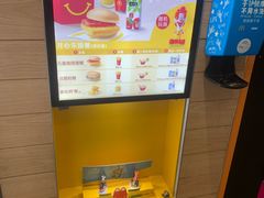 -麦当劳(南京水西门大街店)