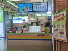 -桂桂茶(万嘉广场店)