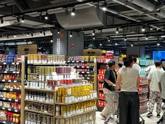 -永辉超市(嘉定宝龙广场店)