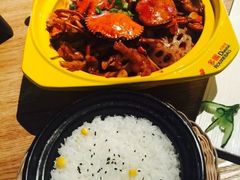 -多嘴超级肉蟹煲(欧亚卖场店)