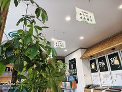 -艾柏堂8090经络·艾灸养生(御庭府邸店)