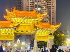-桥香园云南过桥米线(金马碧鸡店)