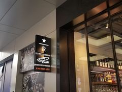 -星巴克(港汇1号办公楼店)