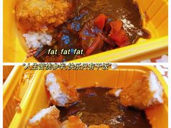 -伽喱博士 Dr.CURRY咖喱饭(太阳宫咖喱店)