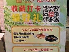 -洛阳宴·洛阳菜(南昌路店)