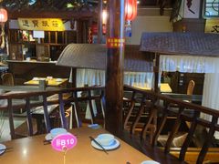 -卞氏菜根香(青羊万达店)