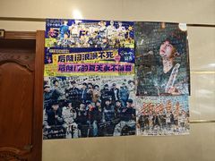 -美达尔烧烤(银川东路店)