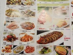菜单-嘉逸传菜(洛川东路店)
