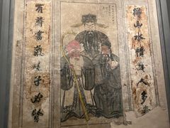 -洛阳古墓博物馆