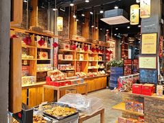 -御手信(古港店)