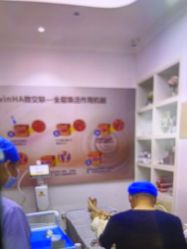 -东莞壹加壹整形美容医院
