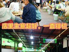 -玛扎烧烤私房菜