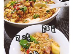 -乾坤饭店