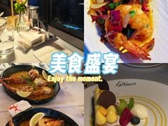 -Kathleen's Waitan 凯圣琳江景西餐厅(外滩店)