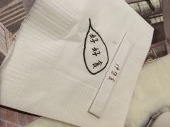 iphone_upload_pic-南海广场(桂城街道)