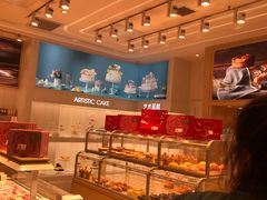 -好利来(红旗万达店)