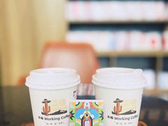 -木嘛working coffee(前海店)