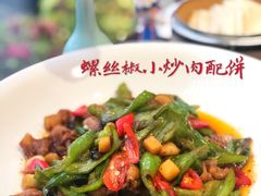 -荷风细雨·中国茶宴(碧云店)