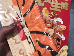 -汉堡王(上海虹口龙之梦)