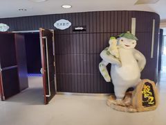 放映厅-常州大剧院保利影城