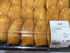 -山姆会员商店(邻瑞广场店)