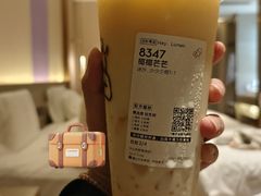 -喜茶(中山利和新地店)