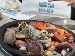 -大锅强·蒸海鲜青岛菜(吾悦广场店)