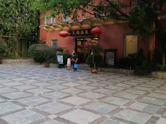 -天赐温泉