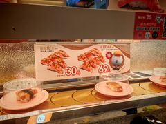 -争鲜回转寿司(西红门荟聚PLUS店)