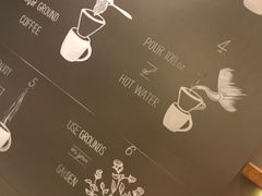 -星巴克(丁香国际商业中心店)