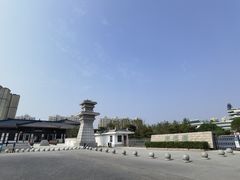 -卧龙岗文化园-南阳市汉画馆