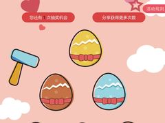-百安居装修设计中心(海珠店)
