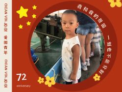 -小蜜蜂农场(凯德七宝购物广场店)