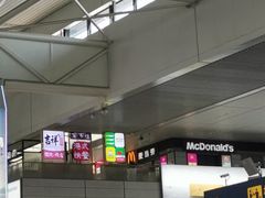 -麦当劳(上海虹桥站30B检票口楼上)