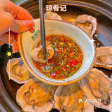 来三亚不就是为了这口鲍鱼文昌鸡吗...