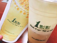 -1点点(望京万象汇店)