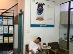 -贝利宠物医院·骨科·眼科·肿瘤转诊中心(南坪诊疗中心)